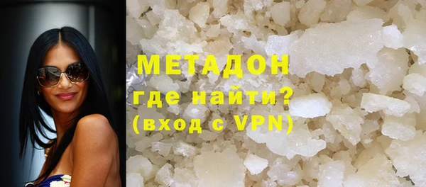 синтетический гашиш Аркадак