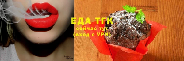 кокаин перу Арсеньев