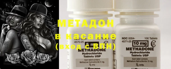 синтетический гашиш Аркадак