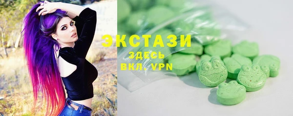 кокаин перу Арсеньев