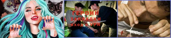 синтетический гашиш Аркадак