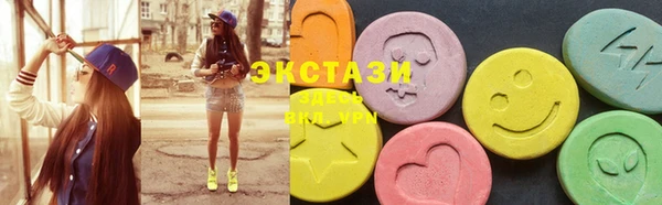 кокаин перу Арсеньев