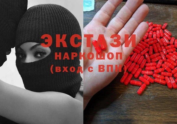 кокаин перу Арсеньев