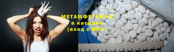 синтетический гашиш Аркадак