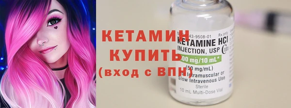 синтетический гашиш Аркадак