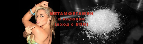 синтетический гашиш Аркадак