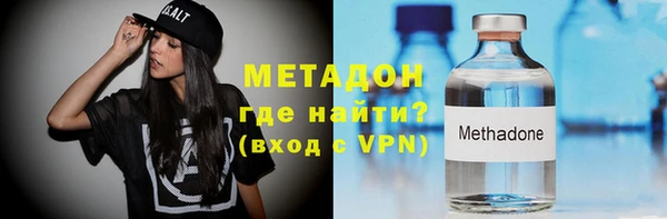 синтетический гашиш Аркадак