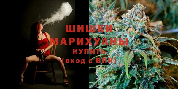 синтетический гашиш Аркадак