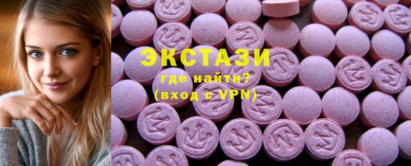 синтетический гашиш Аркадак