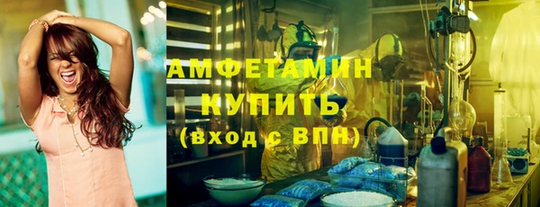 кокаин перу Арсеньев
