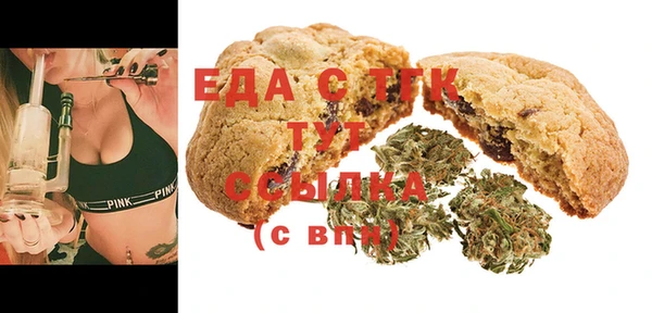 кокаин перу Арсеньев