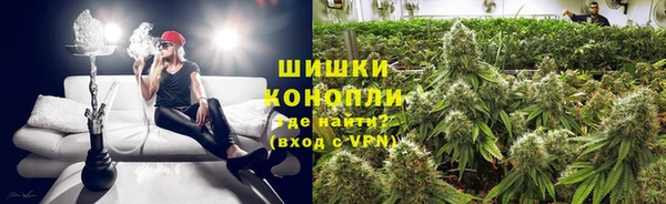 кокаин перу Арсеньев