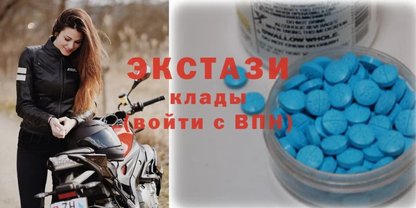 синтетический гашиш Аркадак