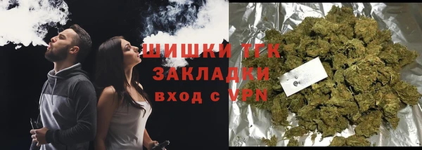 синтетический гашиш Аркадак