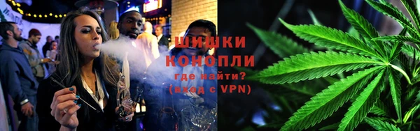 кокаин перу Арсеньев