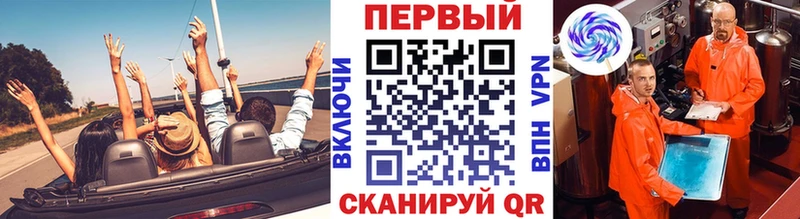 Купить где  Новоульяновск  Первитин пудра 